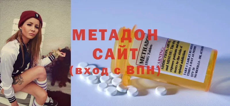 Где купить наркоту Советская Гавань Галлюциногенные грибы  СОЛЬ  Меф мяу мяу  гидра tor  Гашиш 