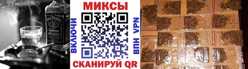 БУТИРАТ BDO 33%  как найти закладки  Советская Гавань 