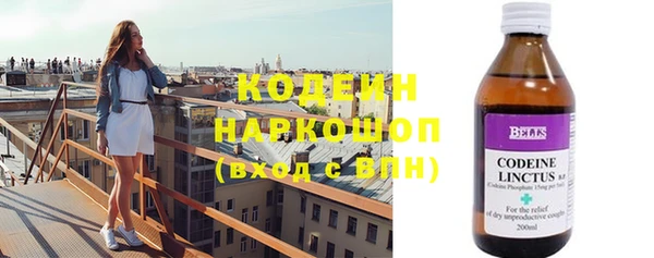 скорость mdpv Медвежьегорск