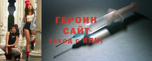 скорость mdpv Медвежьегорск