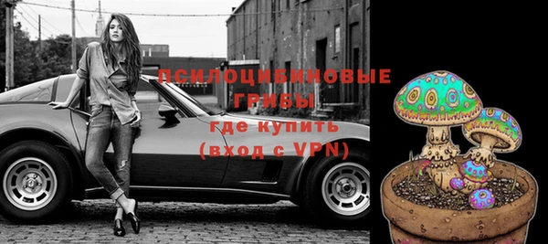 героин Майский