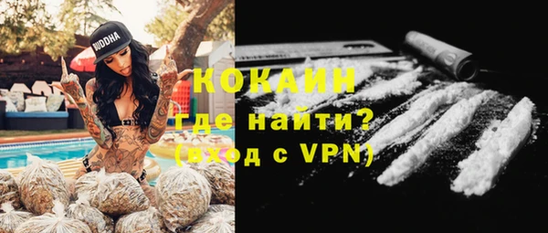гидропоника Ачинск