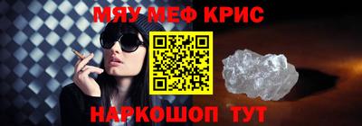 кокаин колумбия Ипатово