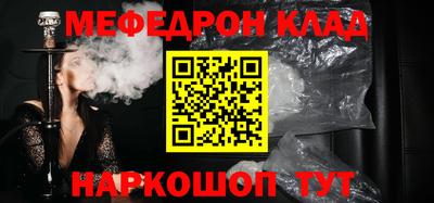 кокаин перу Изобильный