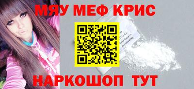 кокаин перу Изобильный