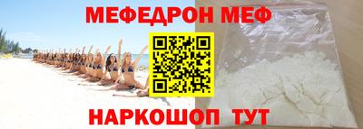кокаин перу Изобильный