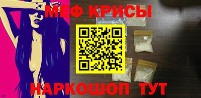наркотики Ирбит