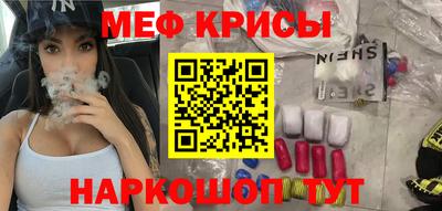 кокаин перу Изобильный