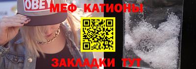 кокаин перу Изобильный