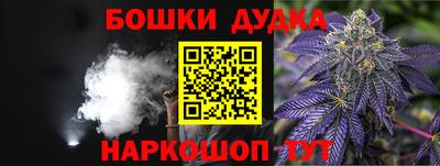 кокаин колумбия Ипатово