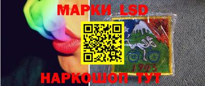 кокаин колумбия Ипатово