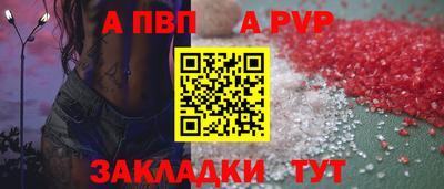 наркотики Ирбит