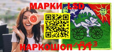 кокаин перу Изобильный