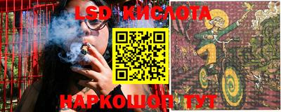 кокаин колумбия Ипатово
