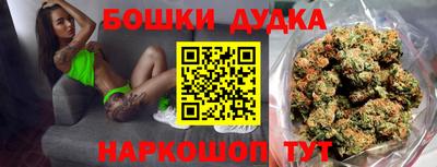 кокаин колумбия Ипатово