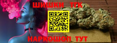 кокаин перу Изобильный