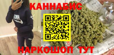 наркотики Ирбит