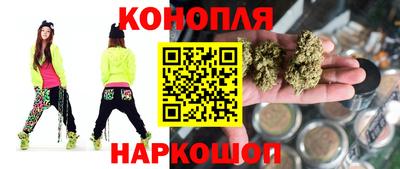 кокаин колумбия Ипатово