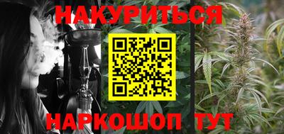 наркотики Ирбит