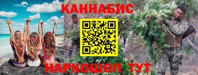 наркотики Ирбит