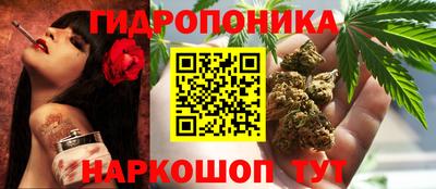 кокаин перу Изобильный