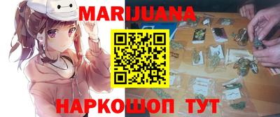 кокаин колумбия Ипатово