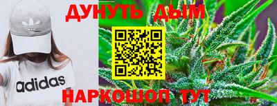 наркотики Ирбит
