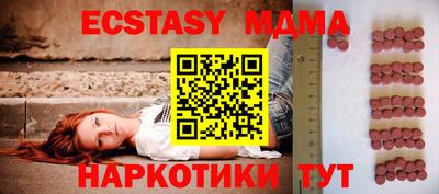 кокаин перу Изобильный