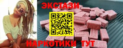 мет Абакан