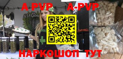 кокаин колумбия Ипатово