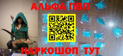 кокаин перу Изобильный
