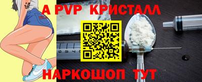 наркотики Ирбит
