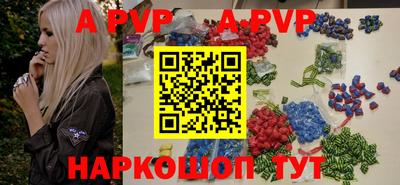 кокаин перу Изобильный
