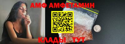 кокаин перу Изобильный