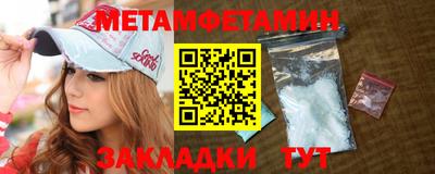 наркотики Ирбит