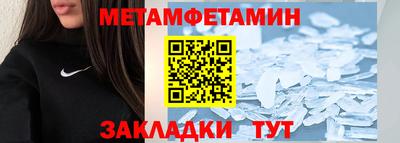 кокаин перу Изобильный