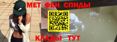 наркотики Ирбит