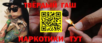 кокаин колумбия Ипатово