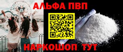наркотики Ирбит