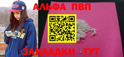 кокаин перу Изобильный