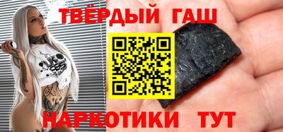 наркотики Ирбит
