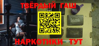 кокаин перу Изобильный