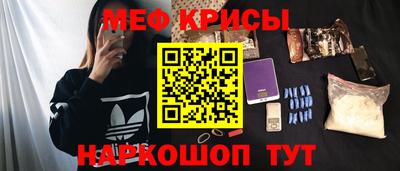 наркотики Ирбит