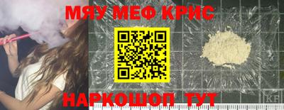 кокаин колумбия Ипатово