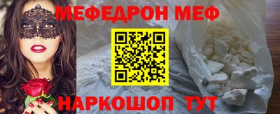 кокаин колумбия Ипатово