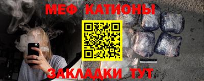 кокаин колумбия Ипатово